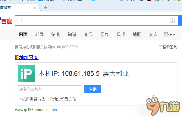 战地1发售前怎么提前玩到 战地1提前解锁方法