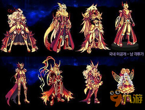DNF第五期稀有装扮外观 勇者之梦签到天5套展示图