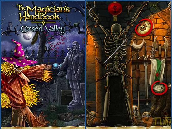 每日特惠:限免探索《被诅咒的山谷》,寻找《记忆裂缝》