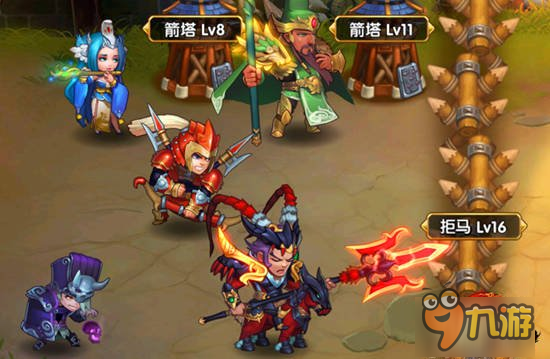 建万世之基 《乱轰三国志》塔防城建一手抓