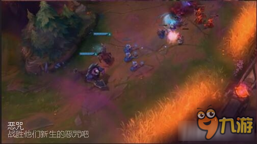 《LOL》峽谷傳說(shuō)：大提魔節(jié)活動(dòng) 皮膚頭像限時(shí)購(gòu)