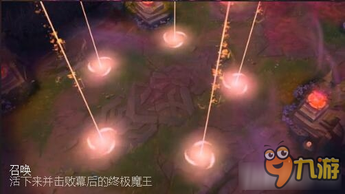 《LOL》峡谷传说：大提魔节活动 皮肤头像限时购