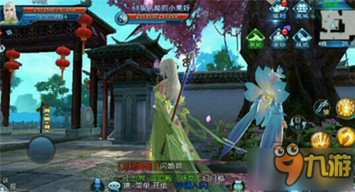 诛仙手游限时活动获得大量非绑定打造图纸