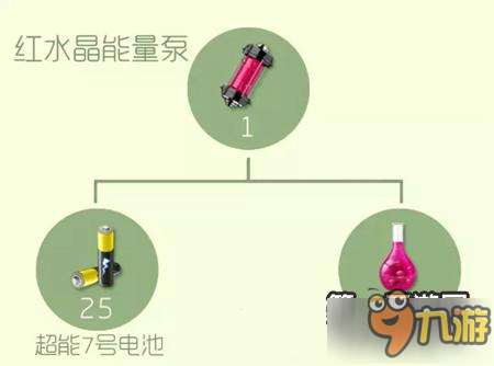 球球大作战名字颜色怎么才能弄2种黑白颜色