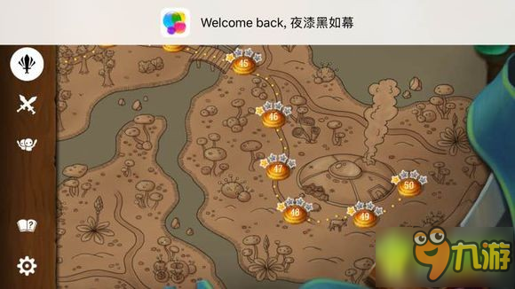 蘑菇战争2第19关怎么过 19关攻略