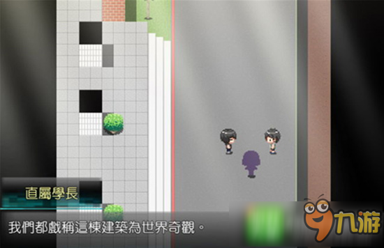 独立RPG佳作《松央异闻录》：由学生谱写的学院不思议事件