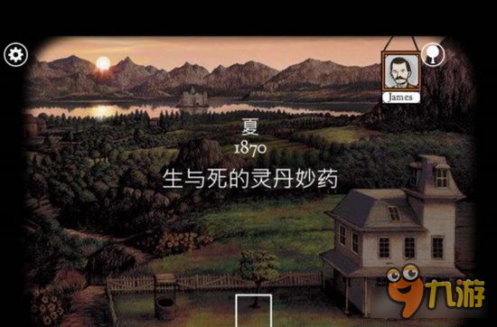 锈湖根源Rusty Lake Roots第五关通关顺序