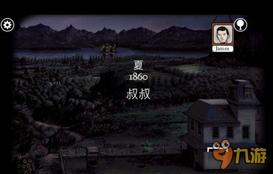 锈湖根源Rusty Lake Roots第三关最佳打法