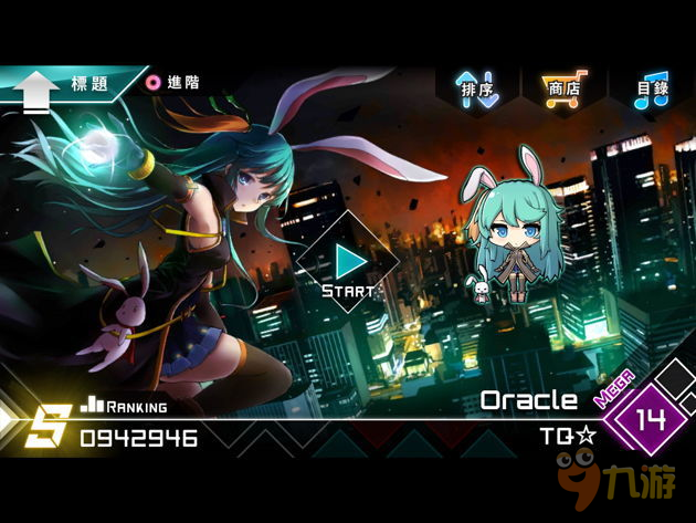 《Dynamix》新版上线 加入全新角色和曲包