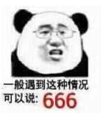 老司机教选机械键盘系列故事