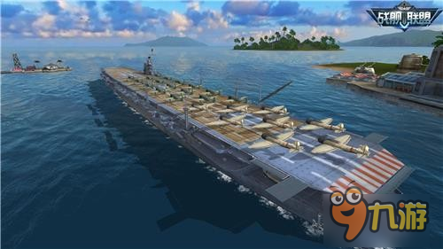 海上霸主登場!《戰(zhàn)艦聯(lián)盟》航空母艦集結(jié)亮相