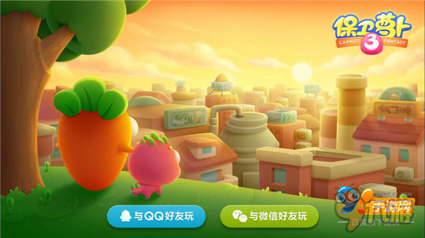 《保卫萝卜3》评测：单机变网游 萝卜萌出新玩法