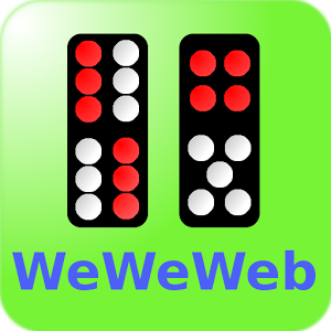 WeWeWeb 天九 (免費)