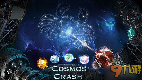 新版上线 《Cosmos Crash》星座计划启动