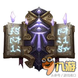 魔獸世界7.0全職業(yè)天賦神器 隱藏外觀獲取攻略