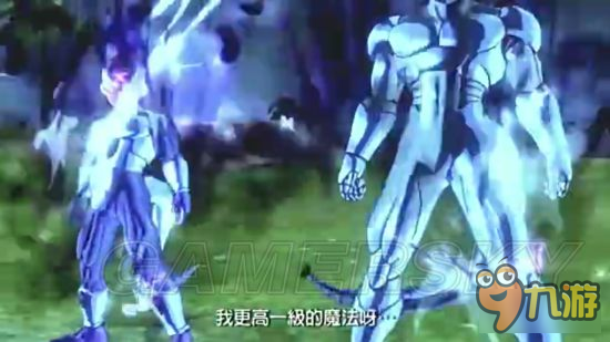 《龍珠超宇宙2》不同魔化等級分析