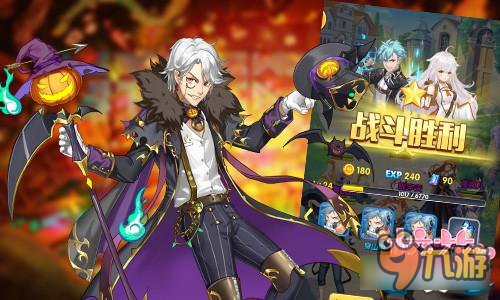 《校花的贴身高手》修真秘籍抢先看