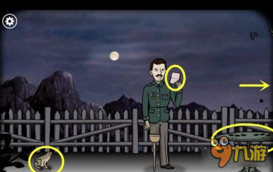 锈湖根源第23关The Treasure宝藏地点说明