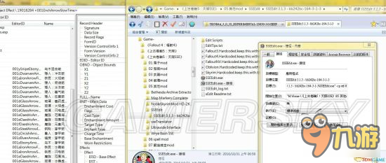 《上古卷軸5重制版》SSEEdit顯示中文方法 SSEEdit怎么顯示中文