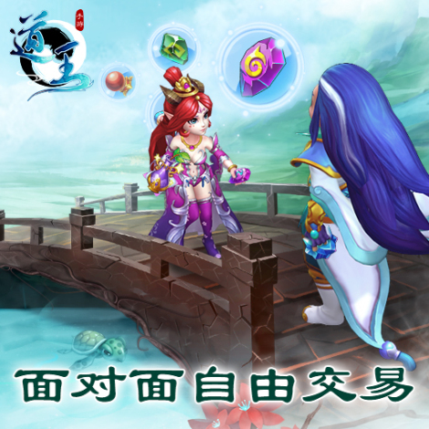 《道王》新手指导