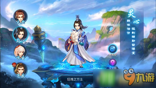 App Store付费榜前11位游戏4款内容相同，游戏上线审核成为摆设