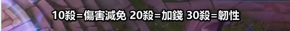 lols6末日人機(jī)怎么選難度 LOLS6末日人機(jī)難度代碼