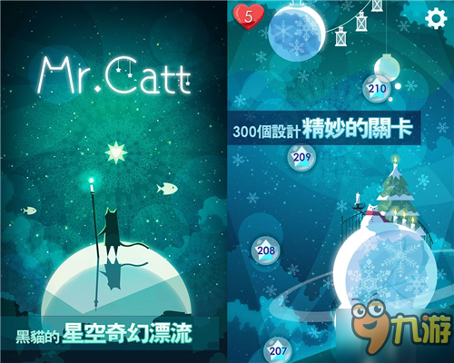 第一人稱貓咪戀愛游戲《MrCatt貓先生》現(xiàn)已上架