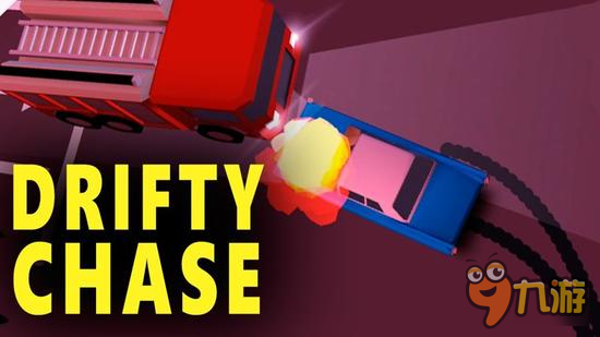 享受城市追逐的刺激《漂移追逐》登陆双平台