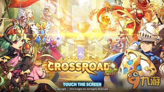 告白森林衍生作Rougelike-RPG《露西德十字路》上线