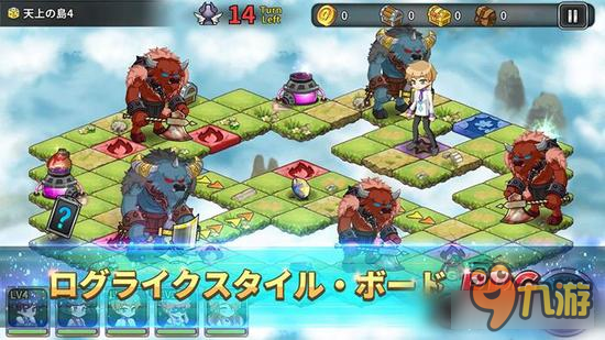 告白森林衍生作Rougelike-RPG《露西德十字路》上线