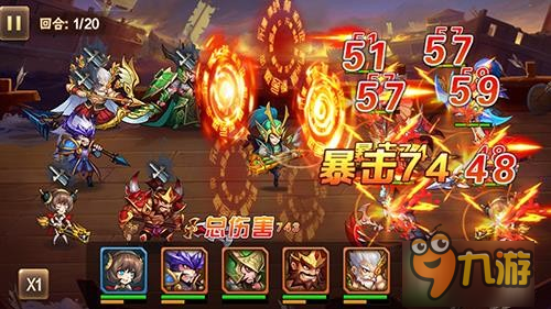 《放开那三国2》即将登陆iOS X玖少年团邀你来战