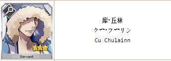 [科普贴]FGO英灵外号揭秘 从者昵称大科普