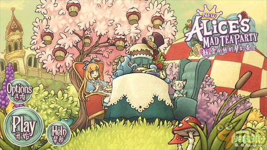 每周限免：天啦噜！我要一个好闺蜜