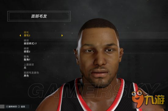 《NBA2K17》麦迪与詹姆斯混合捏脸数据一览