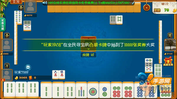 14725946.jpg
