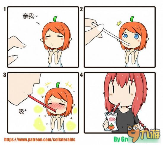 日本画师的超有病脑洞系列 这个四格漫画有剧毒