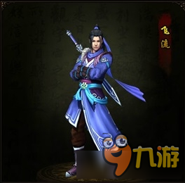 琅琊榜侍从系统玩法介绍 琅琊榜侍从系统怎么玩