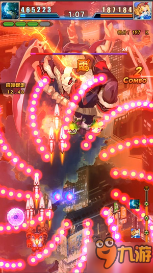“强者专属 小白慎入”《雷霆少女》今日破空上线