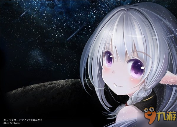 PSVR新作《星之碎片物语》发布 呆萌少女探索宇宙奥秘