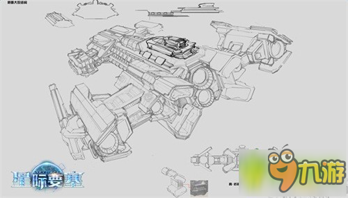 《星際要塞》高模首度曝光，堪比史詩級科幻巨作