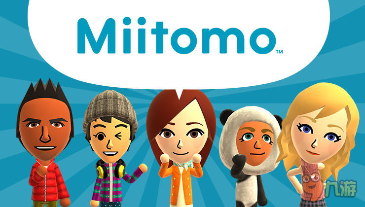 《Miitomo》迎來11月更新 加入諸多全新內(nèi)容