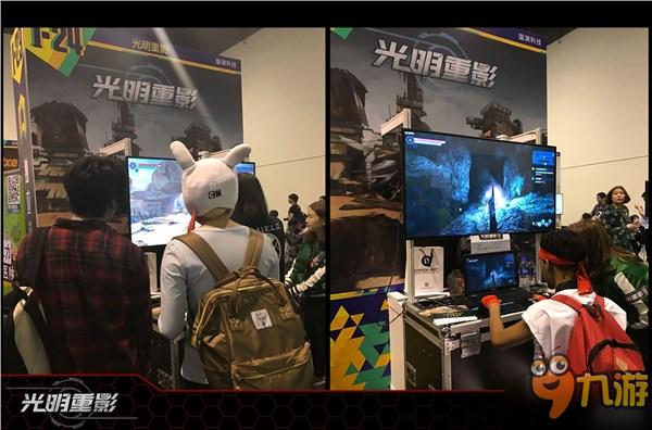 国产独立RPG《光明重影》SHCC参展 完成度已超八成