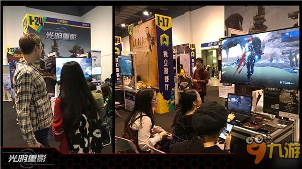 国产独立RPG《光明重影》SHCC参展 完成度已超八成