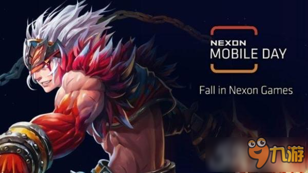 画风全不同！Nexon将携35款作品参加韩国G-Star