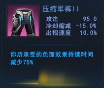 無盡戰(zhàn)區(qū)稻草人出裝 無盡戰(zhàn)區(qū)卓爾攻略