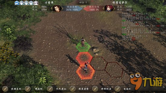 《侠客风云传前传》小孟破镜重圆触发点及打法解析