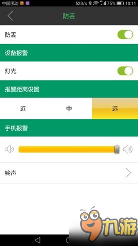 萌并实用着！ 《快乐点点消》不丢娃超详细使用评测