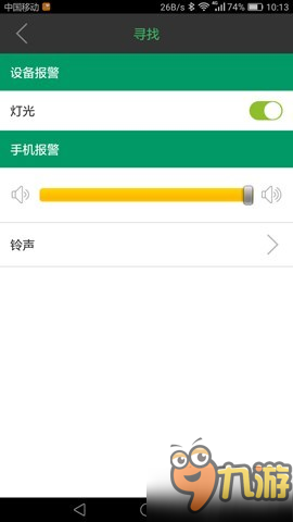 萌并实用着！ 《快乐点点消》不丢娃超详细使用评测