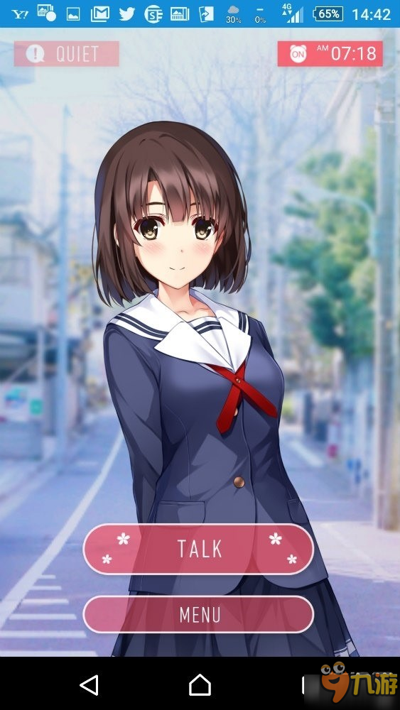 《单选女友：加藤惠》推出体验版 拿起手机与萌妹同居