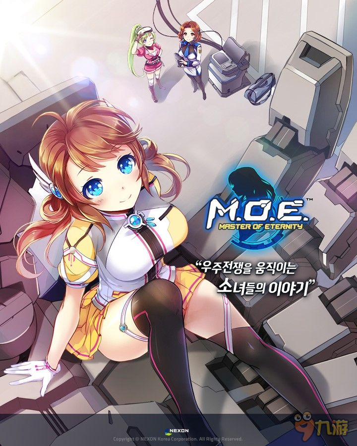 《M.O.E》新版上线 新角色正式参战